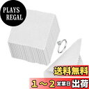 YFFSFDC 銀みがきクロス 8cm×8cm (50枚入り)大判 高性能シルバークロス 金属磨きクロス シルバー研磨 超極細繊維 クリーナー ネックレス/指輪...