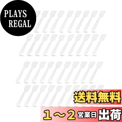 楽天PLAYS REGALYFFSFDC 使い捨て スパチュラ クリーム スパチュラ 化粧品スプーン DIY 自宅用 旅行用品 化粧品用 8.2*1.5cm【100本セット】