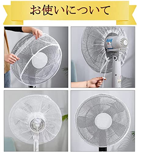 ������̵����YFFSFDC ���������С� �������������С� ������35��45cm�� ̵�� �����եƥ����ͥå� �Ҷ� �ؤϤ����ɻ� ������ �ۥ磻��/�֥�å� (�ۥ磻��*2)