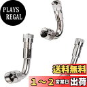 【送料無料】YFFSFDCバイク用エアーバルブ 45°+ 90°+ 135°エクステンション L型 エアバルブ オートバイ 二輪用(3個入り) (シルバー)