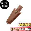 YFFSFDC 剪定鋏ケース 園芸剪定 ガーデニング 用バッグ 耐摩耗性 軽量 小型 滑り止め 園芸ハサミ腰袋 作業ツール 園芸鋏用