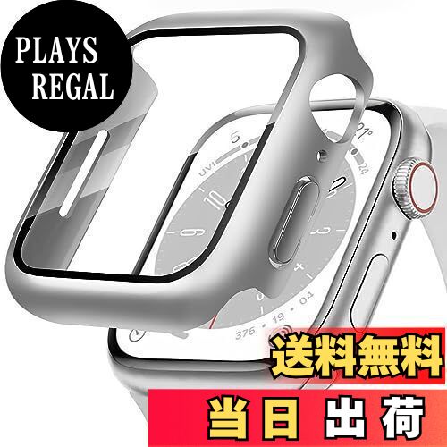 【送料無料】POLINK 対応 Apple Watch ケース Series 9/8/7/6/5/4/SE2/SE 41mm PC素材 強化ガラス アップルウォッチ 保護カバー 超薄型 高耐久 耐衝撃 高透過率 指紋防止 対応 Apple Watch カバー 全面保護 シルバー