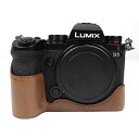 Koowl 対応 Panasonic Lumix パナソニック S5 カメラケース カメラカバー カメラバッグ カメラホルダー、【KOOWL】ハンドメイドのPUレザーカメラベース保護カバー、付属品：ハンドストラップ、スタイリッシュ、コンパクト、防水、防振 (コーヒー色)