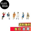 【送料無料】KATO HOゲージ 座っている人 1 6-501 ジオラマ用品