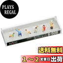 KATO HOゲージ 座っている人 3 6-508 ジオラマ用品