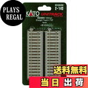 【送料無料】KATO HOゲージ 直線線路 123mm 4本入 2-140 鉄道模型用品
