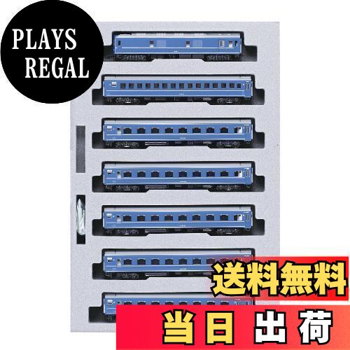 【送料無料】KATO Nゲージ 24系 25形 寝台特急 富士 基本 7両セット 10-855 鉄道模型 客車