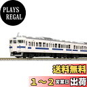 KATO Nゲージ 415系 常磐線 ・ 新色 4両増結セット 10-1536 鉄道模型 電車