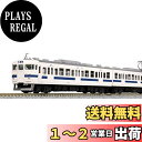 KATO Nゲージ 415系 常磐線 ・ 新色 4両セット 10-1537 鉄道模型 電車