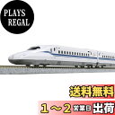 KATO Nゲージ 10-1742 N700S 3000番台 新幹線 のぞみ 16両セット 【特別企画品】 鉄道模型 電車