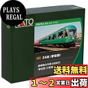 KATO HOゲージ 24系 夢空間 3両セット 3-522 プラスチック 鉄道模型 客車