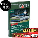 KATO Nゲージ 20系寝台特急 さくら 佐世保編成8両セット 10-1873 鉄道模型 客車