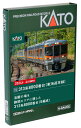 KATO Nゲージ 313系8000番台 東海道本線 3両セット 10-1749 鉄道模型 電車