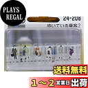 KATO Nゲージ 歩いている乗客 2 24-208 ジオラマ用品