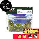 【送料無料】KATO Nゲージ みかんの木40mm 3本入 24-083 ジオラマ用品