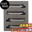KATO Nゲージ ユーロスター新塗装 4両セット 10-1298 鉄道模型 電車