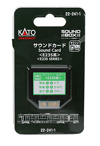 【送料無料】KATO Nゲージ サウンドカード E235系 22-241-1 鉄道模型用品