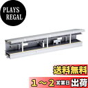 KATO Nゲージ 近郊形ホームDX 対向式A 23-153 鉄道模型用品