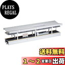 KATO Nゲージ 近郊形ホームDX 島式B 23-151 鉄道模型用品