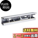 KATO Nゲージ 近郊形ホームDX 対向式B 23-154 鉄道模型用品