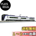 KATO プラスチック Nゲージ E353系「あずさ ・ かいじ」付属編成セット 3両 10-1524 鉄道模型 電車