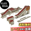 KATO Nゲージ 近郊形橋上駅舎 拡張セット 23-123