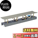 KATO Nゲージ 島式ホームA 23-171 鉄道模型用品