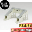 カトー(KATO) KATO Nゲージ 近郊形跨線橋 23-234 ジオラマ用品