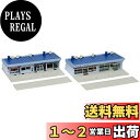 カトー(KATO) Nゲージ タウンショップ1ブルー 23-408B 鉄道模型用品