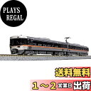 カトー(KATO) Nゲージ 383系 しなの 2両増結セット 10-1783 鉄道模型 電車