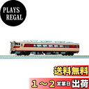 カトー(KATO) KATO HOゲージ キハ82 1-607-1 鉄道模型 ディーゼルカー