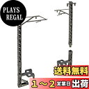 カトー(KATO) Nゲージ 単線ラーメン架線柱 12本入 23-058-1 鉄道模型用品
