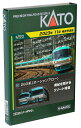 カトー(KATO) Nゲージ 283系 オーシャンアロー 6両基本セット 10-1840 鉄道模型 電車
