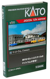 カトー(KATO) Nゲージ マイトラムClassic YELLOW 14-806-4 鉄道模型 電車