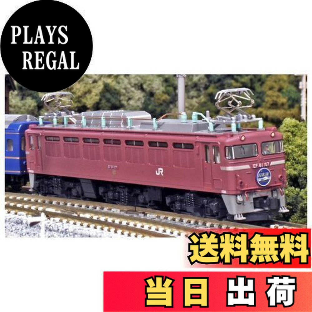������̵���ۥ��ȡ�(KATO) N������ EF81 ���̿� �ز챿ž�ɽ� 3066-D Ŵƻ�Ϸ� �ŵ����ؼ�