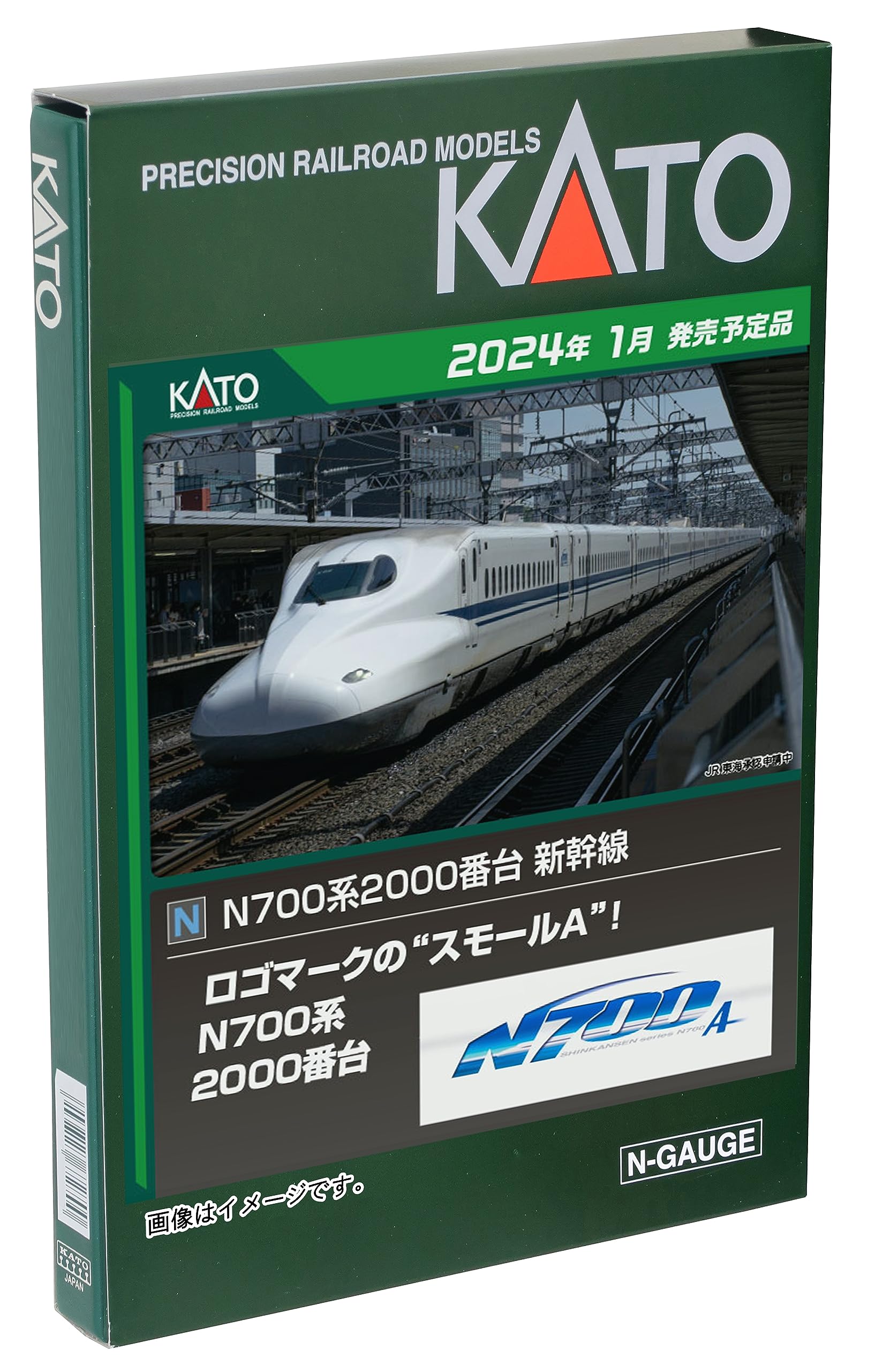 KATO N N700 2000 8ξ륻å 10-1818 ŴƻϷ ż