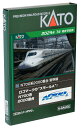 KATO Nゲージ N700系 2000番台 8両増結セット 10-1818 鉄道模型 電車