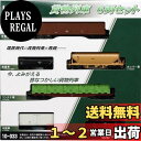 KATO Nゲージ 貨物列車 6両セット 10-033 鉄道模型 貨車