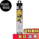 【送料無料】KATO ジャストプラグ シーリングライト 黄色 2個入 24-622 鉄道模型用品