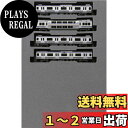 KATO Nゲージ E235系1000番台横須賀・総武快速線 増結セットA 4両 10-1703 鉄道模型 電車