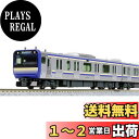 KATO Nゲージ E235系1000番台横須賀・総武快速線 基本セット 4両 10-1702S 鉄道模型 電車