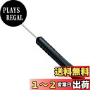 ダイワ(DAIWA) タイラバ 紅牙 ラバー抜キ抜キ 950169