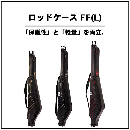 ダイワ(DAIWA) ロッドケース ロッドケース FF 135RW(L) ゴールド 2