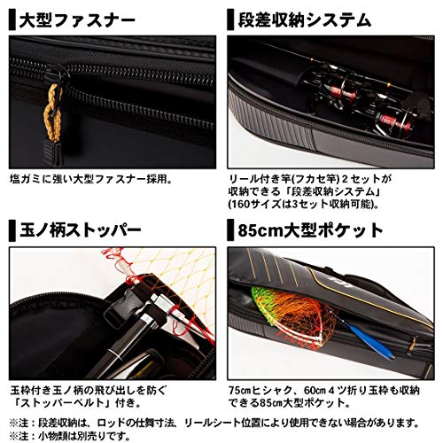 ダイワ(DAIWA) ロッドケース ロッドケース FF 135RW(L) ゴールド 3