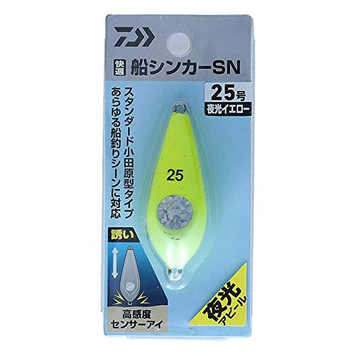 ダイワ(DAIWA) 快適船シンカーSN 夜光ピンク 25号