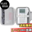 Brother ブラザー工業 P-touch J100 ラベルライター 専用収納ケース グレーホワイト-Aenllosi(ケースのみ)