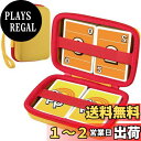 (ケースのみ)ウノ UNO スペシャルルールカード 保護収納ケース イェロー ゲームカードを300枚収納可能 ほとんどのゲームカードと互換性があります-Aenl...