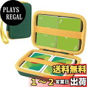 (ケースのみ)ウノ UNO スペシャルルールカード 保護収納ケース グリーン ゲームカードを300枚収納可能 ほとんどのゲームカードと互換性があります-Aenl...