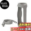 JBL CHARGE5 Charge 5 Bluetoothスピーカー 専用シリコンケース + ショルダーストラップ -Aenllosi (グレー)