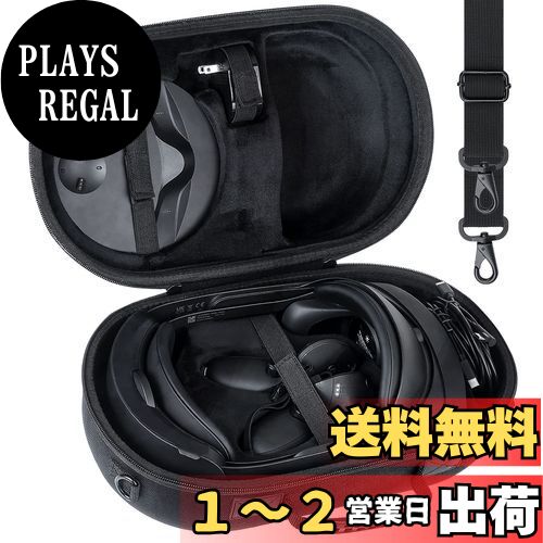 【Aenllosi 専用収納ケース】互換品 Meta Quest 3/Quest Pro VRヘッドセット スーツケース 傷や衝撃に強い ブラック(ケースのみ) 【Aenllosi 専用収納ケース】互換品 Meta Quest 3/Quest Pro VRヘッドセット スーツケース 傷や衝撃に強い ブラック(ケースのみ)